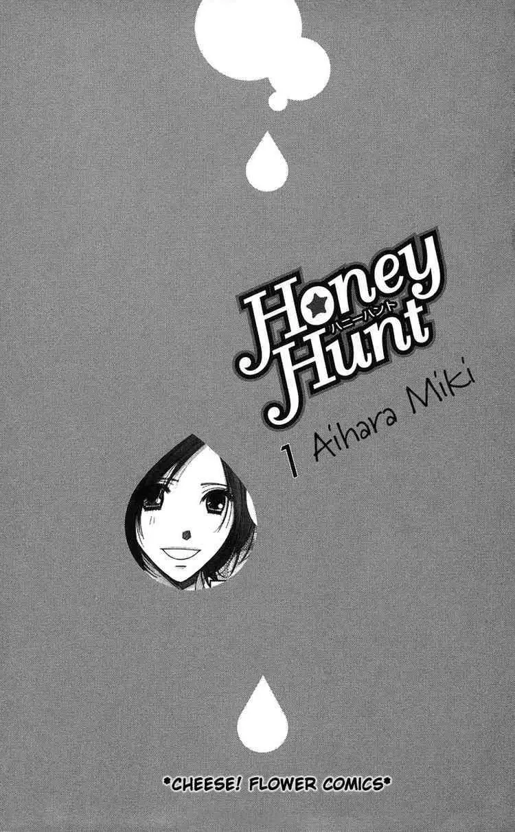 Honey Hunt Chapter 1 1